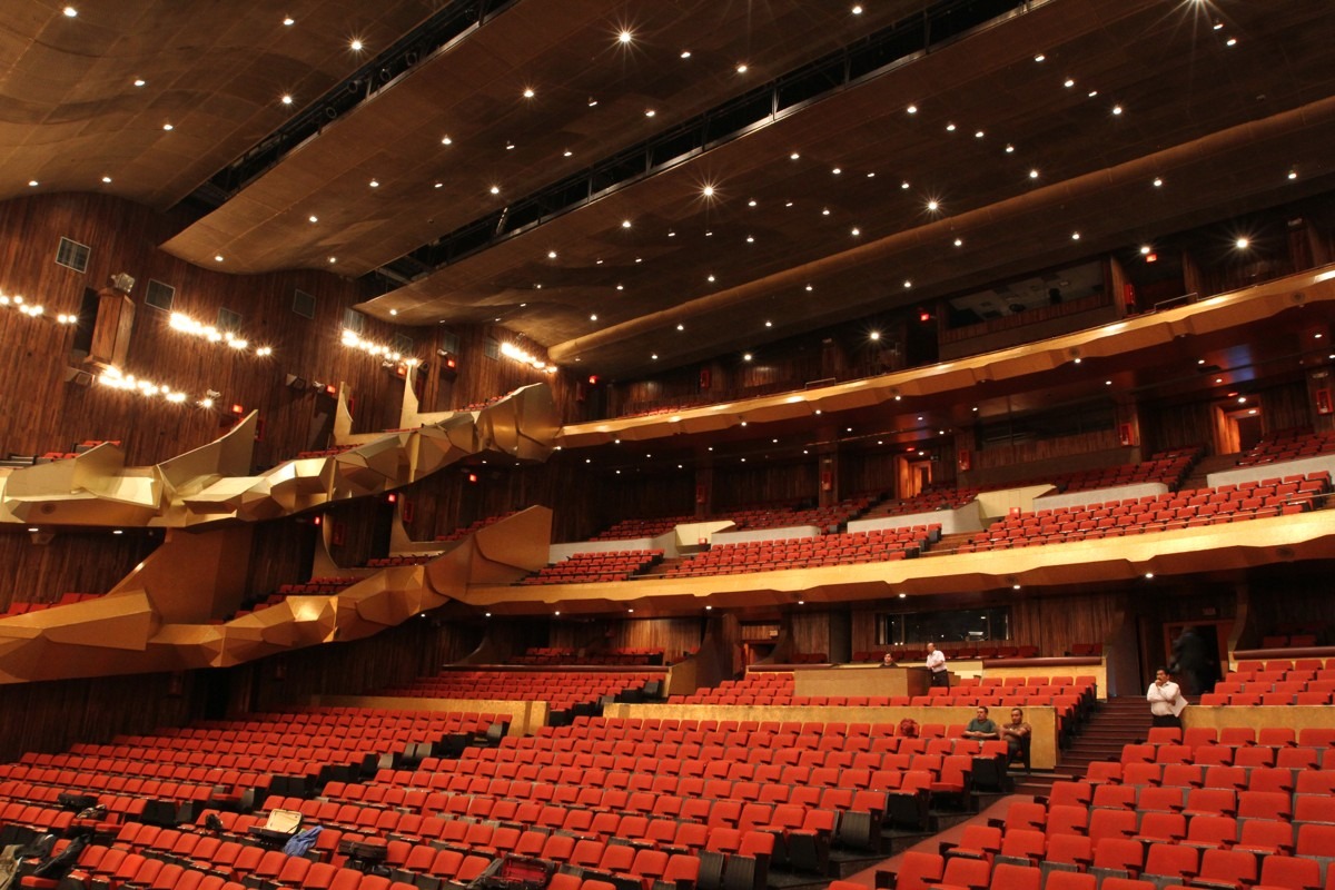 Gran Sala Efraín Recinos
